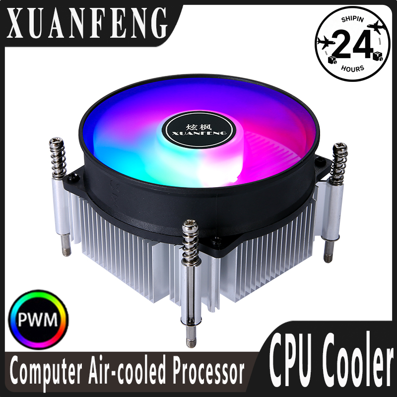 Air Cooler Cpu - Ventilateur de processeur XUANFENG pour ordinateur