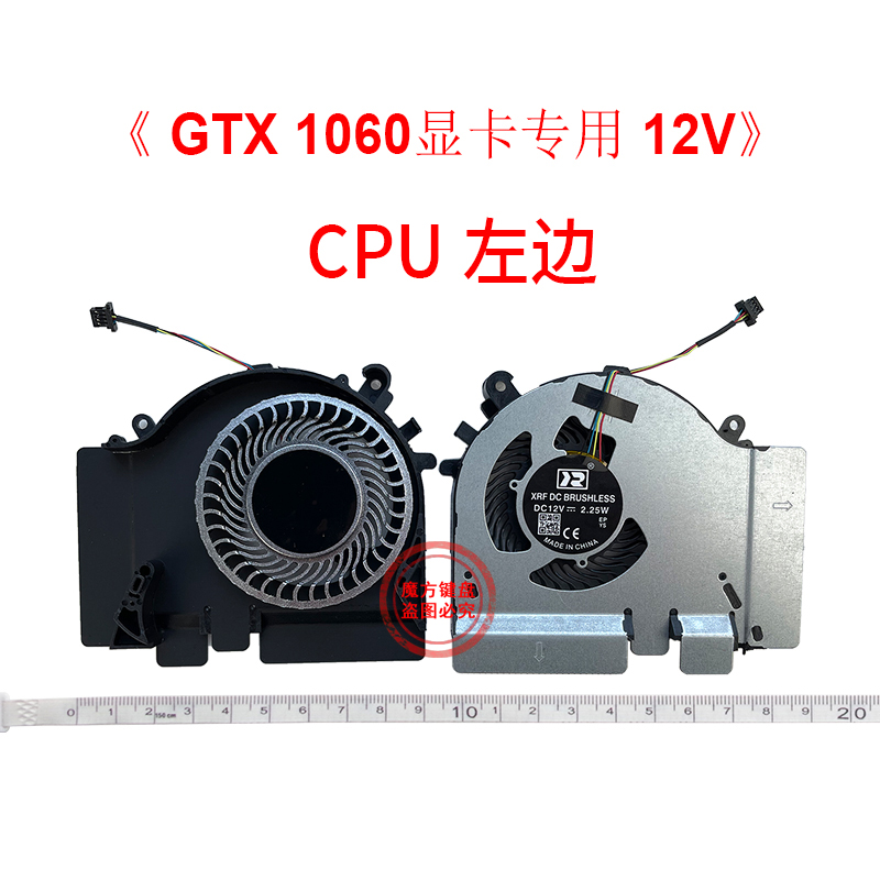 Ventilateur de refroidissement - Gpu Cooler avis et prix