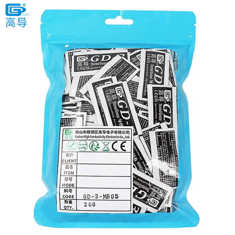 Poids net 0,5 gramme, 200 pièc - Thermal Paste avis et prix