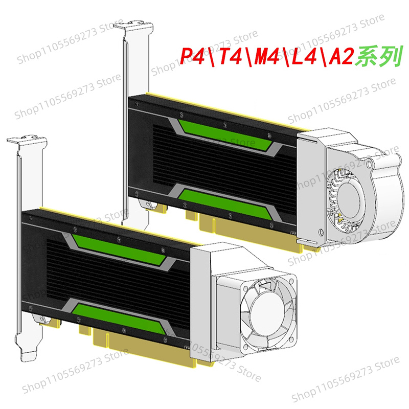 Ventilateur de refroidissement - Gpu Cooler avis et prix
