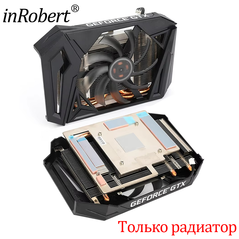 Ventilateur de dissipateur the - Cpu Heatsink avis et prix