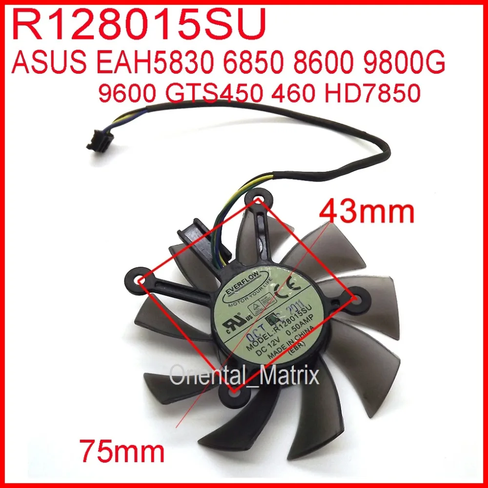 Ventilateur de refroidissement - Cpu Heatsink avis et prix