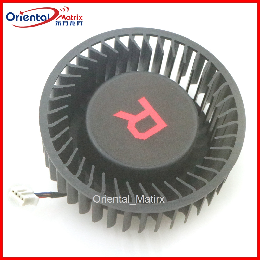 BFB1012SHA01 12V 2.4A 75mm 37* - Cpu Cooler avis et prix