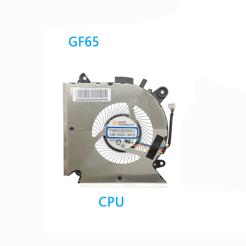Nouveau ventilateur de refroid - Gpu Cooler avis et prix