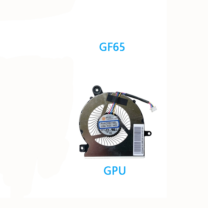 Nouveau ventilateur de refroid - Gpu Cooler avis et prix